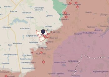 У Торецьку тривають важкі міські бої, ворог стягує резерви на Сіверському напрямку