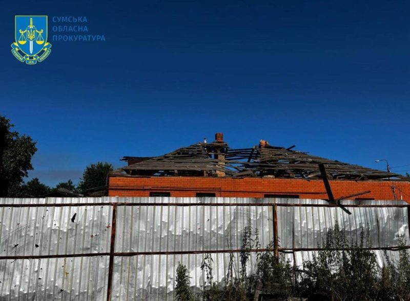 Унаслідок ворожого обстрілу Білопілля пошкоджені два багатоквартирних будинки, 6 приватних житлових будинків, 3 господарчі споруди, газопровід низького тиску, лінія електропередач