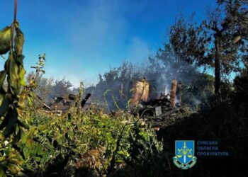 Унаслідок ворожого обстрілу Білопілля пошкоджені два багатоквартирних будинки, 6 приватних житлових будинків, 3 господарчі споруди, газопровід низького тиску, лінія електропередач