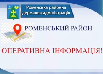 В Андріяшівській громаді впав “Шахед”