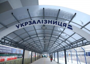 В “Укрзалізниці” наразі немає причин для підвищення тарифу на перевезення, – експерт