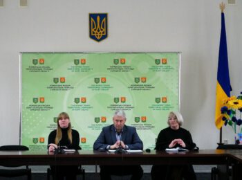 ВІДБУЛАСЬ ОПЕРАТИВНА НАРАДА ПРИ МІСЬКОМУ ГОЛОВІ