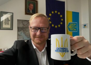 З ЧЕХІЇ З ЛЮБОВ’Ю ДО ОХТИРКИ