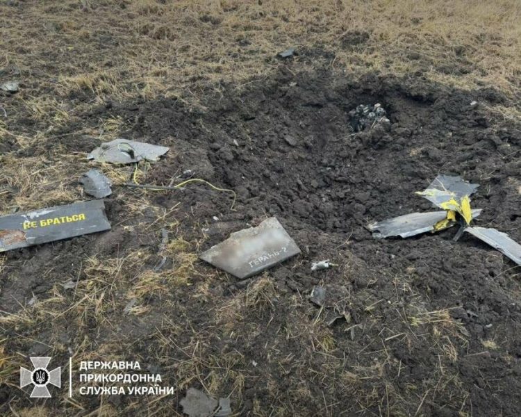 Прикордонники показали ворожий «шахед», який збили на Сумщині