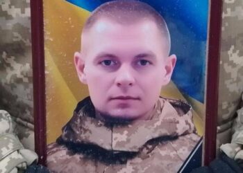 Сьогодні сумська громада попрощалась із Дмитром Шерстюком