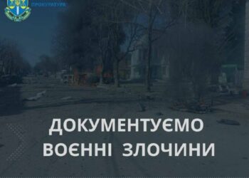 Окупанти з артилерії обстріляли прикордоння Сумщини та поранили цивільного