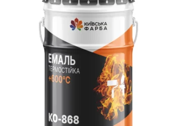 Термостойкая краска