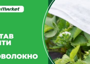 5 підстав купити біле агроволокно для гарантованого врожаю