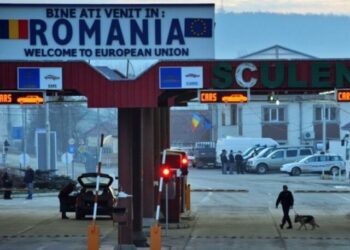 Українським водіям заборонили проїзд у Румунію без техогляду легкового авто