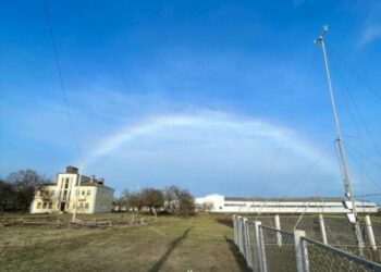 Зимова веселка на Сумщині: на метеостанції Конотоп зафіксоване незвичне оптичне явище