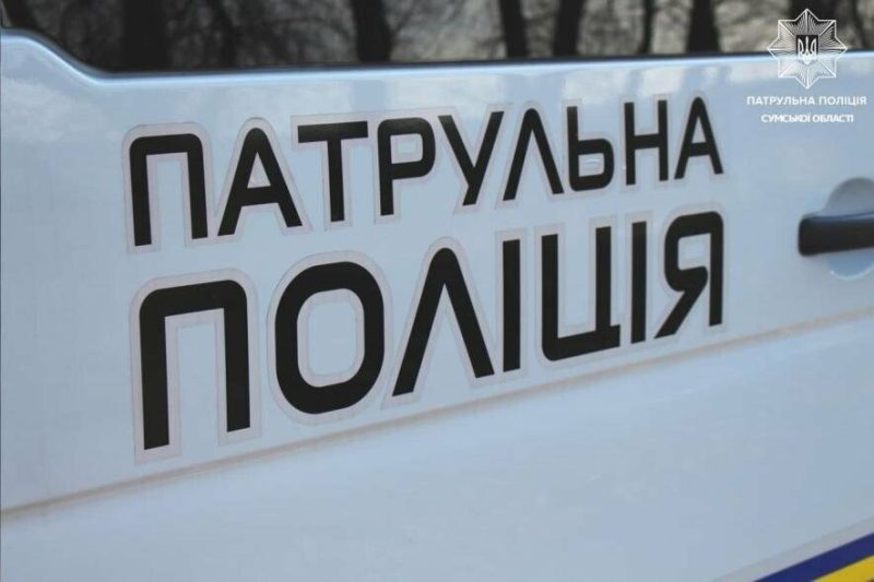 На одному з блокпостів Сум виявили чоловіка в розшуку