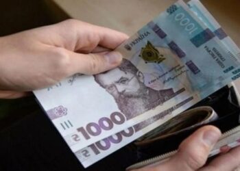 Зарплата в Україні зросла на понад 20%