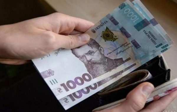 Зарплата в Україні зросла на понад 20%