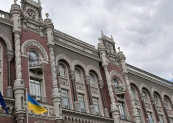 Російська кібератака на держреєстри вплинула на роботу банків — НБУ