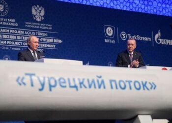 Болгарія погрожує зупинити транзит газу з РФ Турецьким потоком