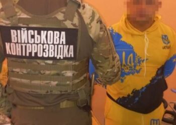 СБУ затримала найбільшу мережу агентів рф, яка спеціалізувалася на «полюванні» за F-16 в Україні