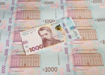 До якого числа можна оформити 1000 гривень від Зеленського: розʼяснення Мінекономіки