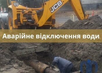Завтра будинки № 41, 41а, 43  по вул. ЗСУ у Сумах залишаться без води