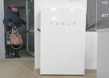 ЕНЕРГОНЕЗАЛЕЖНИЙ ЦНАП – ЗАВДЯКИ СИСТЕМІ TESLA POWERWALL