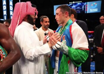 Ісраїл Мадримов відмовився від бою з Сергієм Богачуком