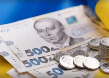 Як у Сумській громаді розподілили бюджет на наступний рік