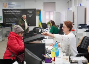 ЯКІСТЬ НАДАННЯ АДМІНПОСЛУГ НАСЕЛЕННЮ ПОВИННА БУТИ НА НАЙВИЩОМУ РІВНІ