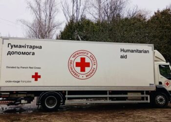 Кролевецький Центр ПМСД отримав гуманітарну допомогу від Червоного Хреста