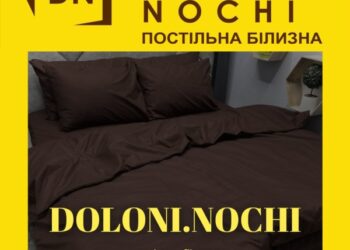 Магазин постільної білизни Doloni.Nochi