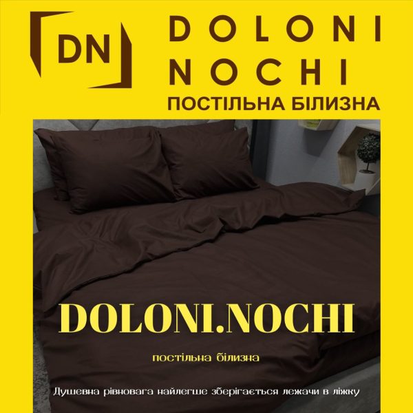 Магазин постільної білизни Doloni.Nochi