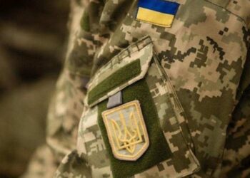 Майже чверть мільйона гривень застави з обвинувачених у торгівлі наркотиками та шахрайстві перераховано на потреби ЗСУ