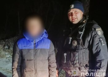 На Роменщині правоохоронці розшукали безвісти зниклого неповнолітнього