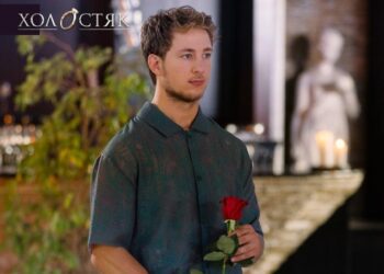 Названо ім’я переможниці “Холостяка 13” з Тереном