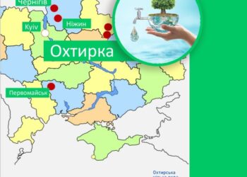 НЕФКО: ВІДНОВЛЕННЯ УКРАЇНИ ПІД ЧАС ТА ПІСЛЯ ВІЙНИ