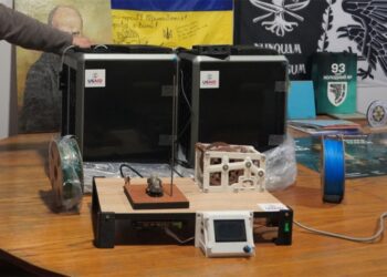 Охтирка отримала грант для розвитку освітньо-цифрового центру