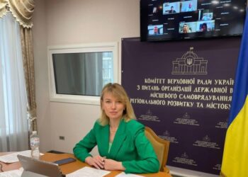 Олена Шуляк: про третій етап єВідновлення, новий Житловий кодекс і префектів, які здійснюватимуть нагляд за законністю рішень місцевої влади