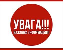 ПЛАТА ЗА АБОНЕНТСЬКЕ ОБСЛУГОВУВАННЯ НА ПОСЛУГИ ЦЕНТРАЛІЗОВАНОГО ВОДОПОСТАЧАННЯ ТА ЦЕНТРАЛІЗОВАНОГО ВОДОВІДВЕДЕННЯ КП «МІСЬКВОДОКАНАЛ» РМР»