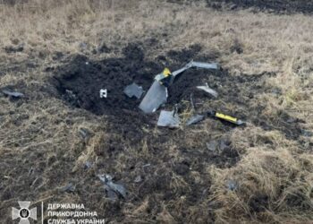 Прикордонники показали збитий ними над Сумщиною “Шахед”