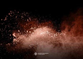 Протягом дня на Сумщині зафіксували 57 вибухів