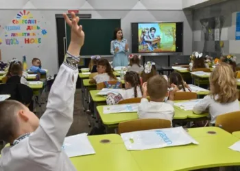 Реформа освіти: що зміниться для вчителів та учнів у 2025 році