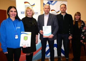 РОМЕНСЬКА МІСЬКА РАДА ПІДПИСАЛА МЕМОРАНДУМ ПРО СПІВПРАЦЮ З МІЖНАРОДНОЮ ОРГАНІЗАЦІЄЮ З МІГРАЦІЇ (МОМ)