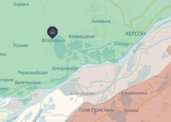 Росіяни обстріляли Білозерку на Херсонщині: 8 постраждалих, з них двоє дітей