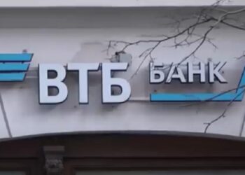 Російський державний банк закриває єдиний дочірній підрозділ в Африці