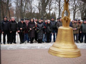 ШАНА І ПАМ’ЯТЬ: У РОМЕНСЬКІЙ ГРОМАДІ ВШАНУВАЛИ УЧАСНИКІВ ЛІКВІДАЦІЇ АВАРІЇ НА ЧАЕС