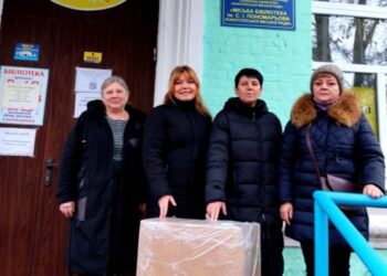 Ще одна книгозбірня Конотопа отримала добірку сучасної літератури