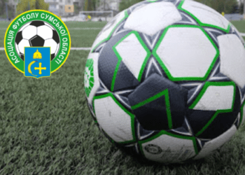 Шосткинський ФК “Колос” зайняв ІІІ місце у Чемпіонаті Сумщини з футболу