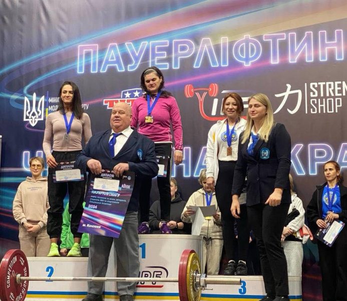 Спортсменка із Шостки виборола бронзову медаль на Чемпіонаті України з пауерліфтингу + Фото