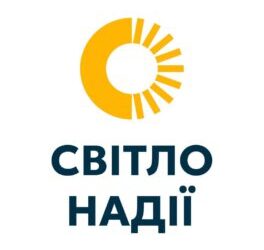 СВІТЛО НАДІЇ: У РОМЕНСЬКІЙ ГРОМАДІ РОЗПОЧАВ РОБОТУ РЕСУРСНИЙ ЦЕНТР ДЛЯ ЖІНОК ТА ДІВЧАТ