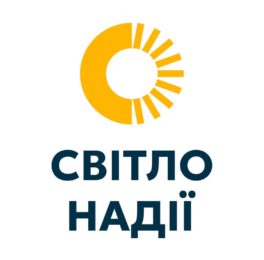 СВІТЛО НАДІЇ: У РОМЕНСЬКІЙ ГРОМАДІ РОЗПОЧАВ РОБОТУ РЕСУРСНИЙ ЦЕНТР ДЛЯ ЖІНОК ТА ДІВЧАТ