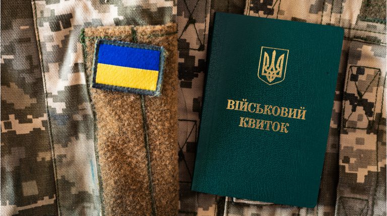 У 28 підприємствах Сумщини анулювали відстрочки для військовозобов’язаних через виявлені порушення