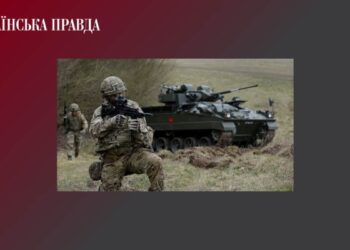 У британській армії серйозна криза кадрів – ЗМІ